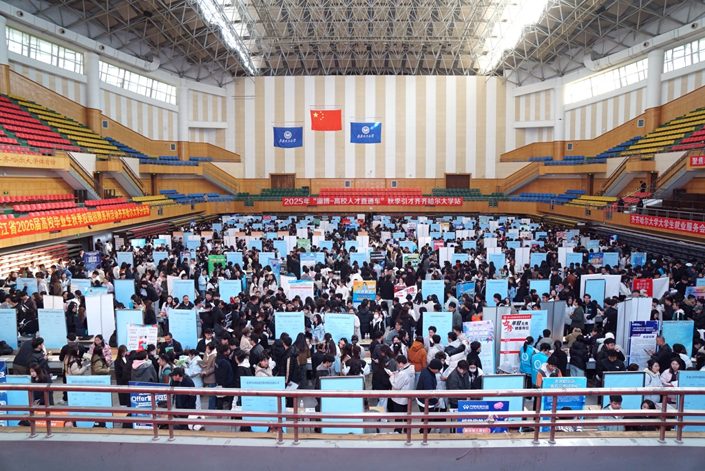 1761534025557458.png 1761534025557458.png