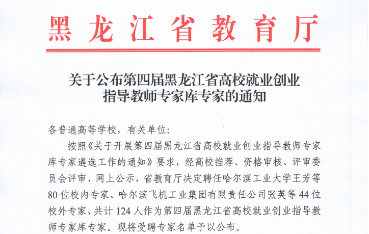 1761635468164406.png 微信图片_2025-10-28_151054_776.png