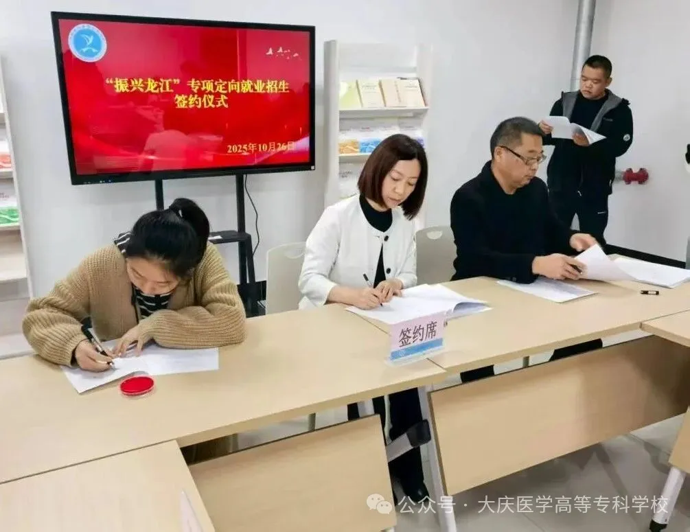 1761817567289027.png 1761817567289027.png