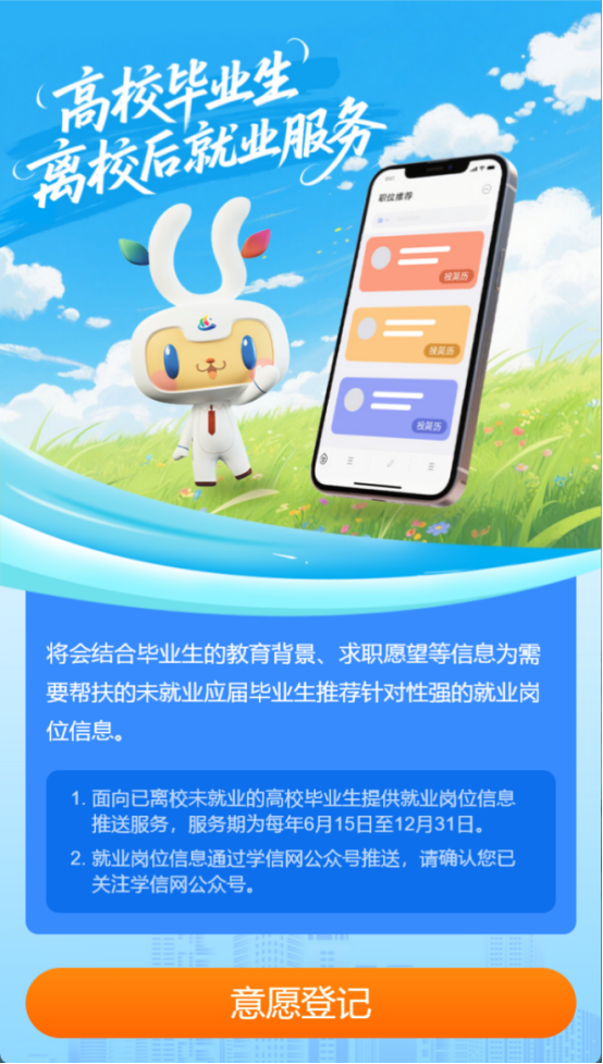 1762218327701203.png image.png